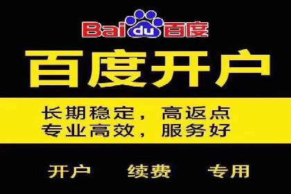 新闻媒体如何通过信息流代理提高传播效率