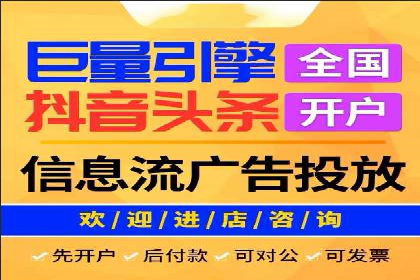 百度竞价包年推广如何助力企业品牌建设